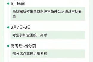 广州队荣誉簿：昔日中超八冠王，这一次能否活下去？